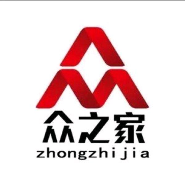众之家园艺花卉