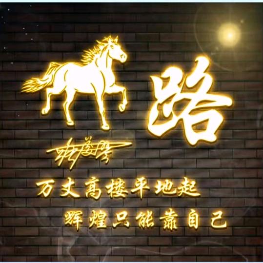 伤我最深的人，是我最爱的人？