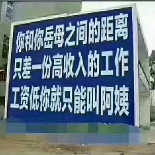 仁寿飞航企业管理咨询有限公司