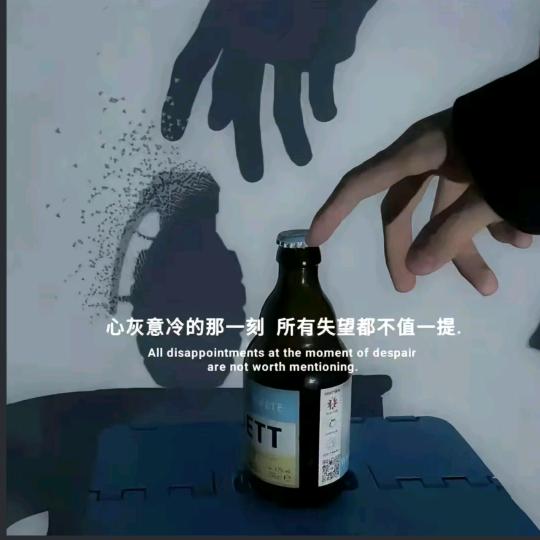 დ᭄ꦿ往事随风꧔ꦿ℘⸙