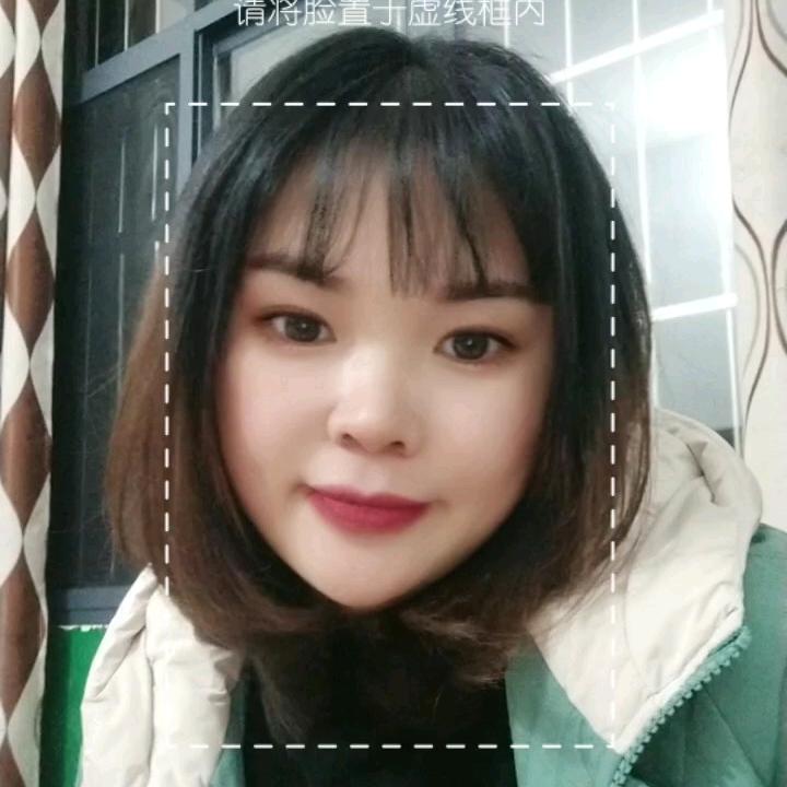 @珊珊喜欢快乐水