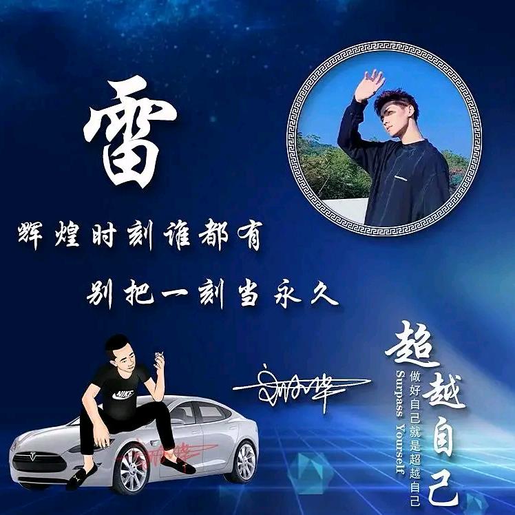 为你守候🚬ྃ戒烟ಇ戒࿐酒࿆