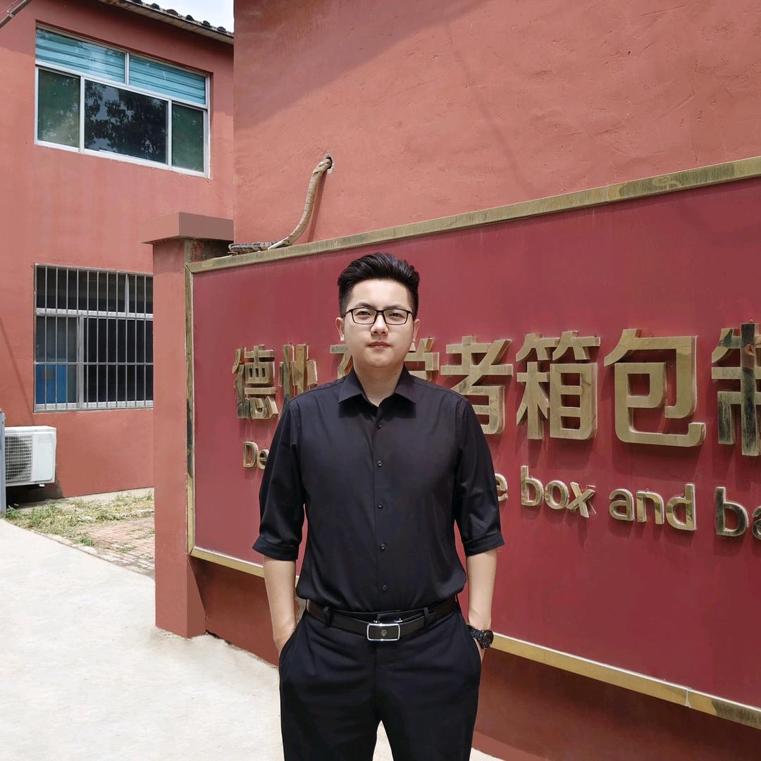 孔学者公文包手袋工厂