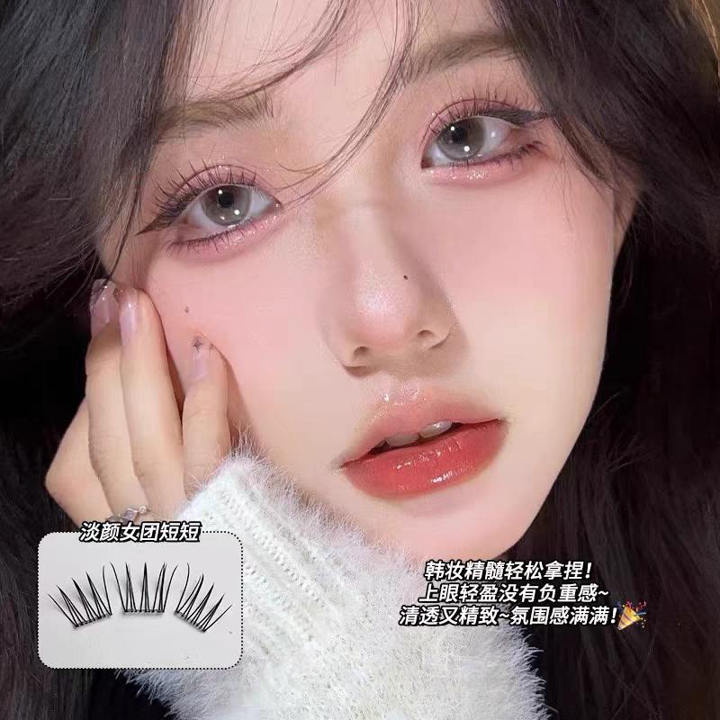 初杺美妆店