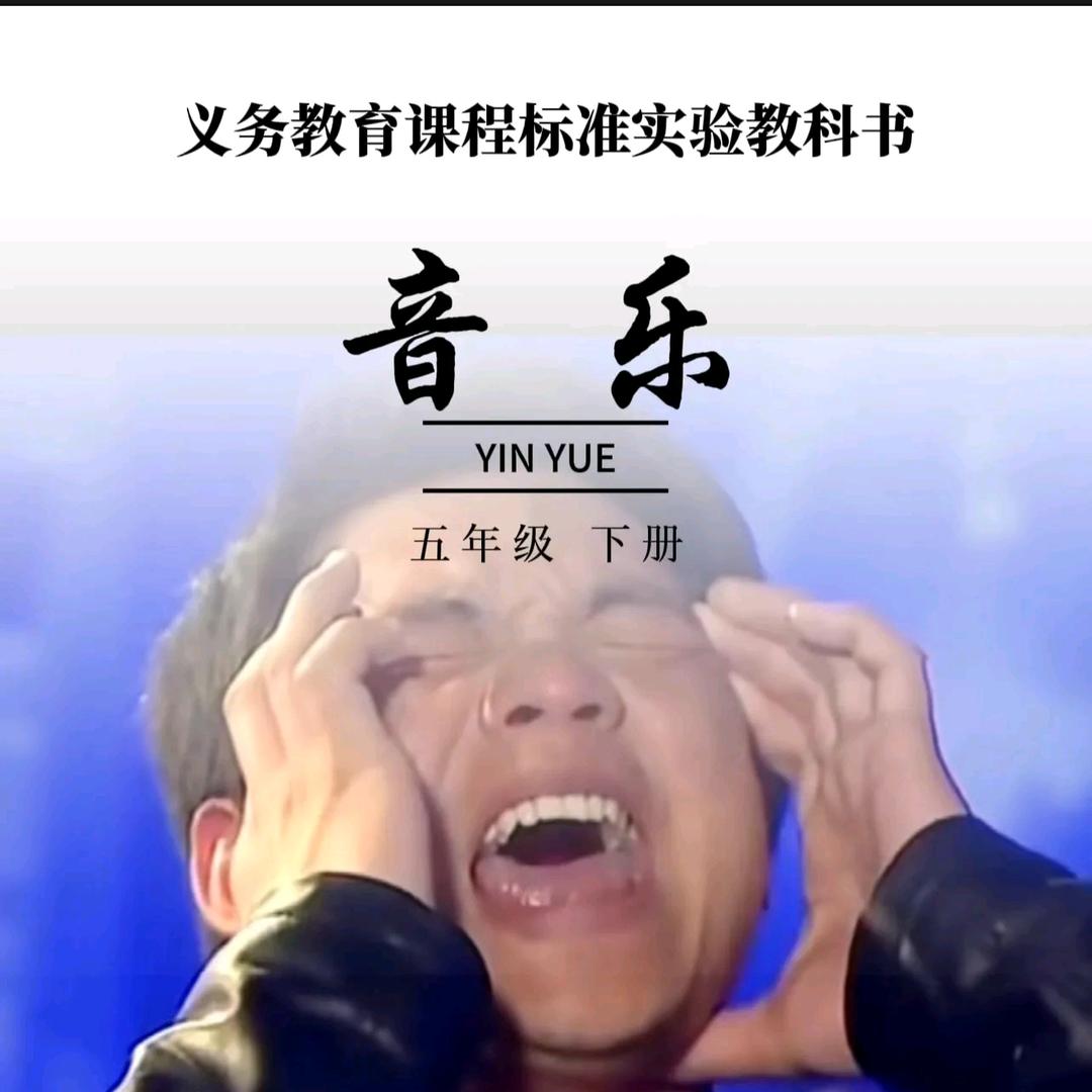ㄝ声乐较瘦の
