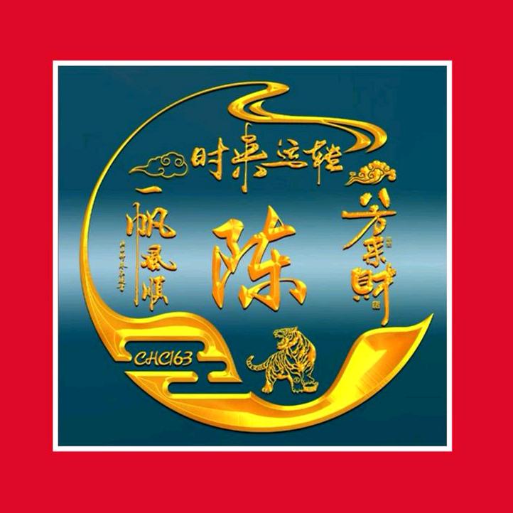 春天百货