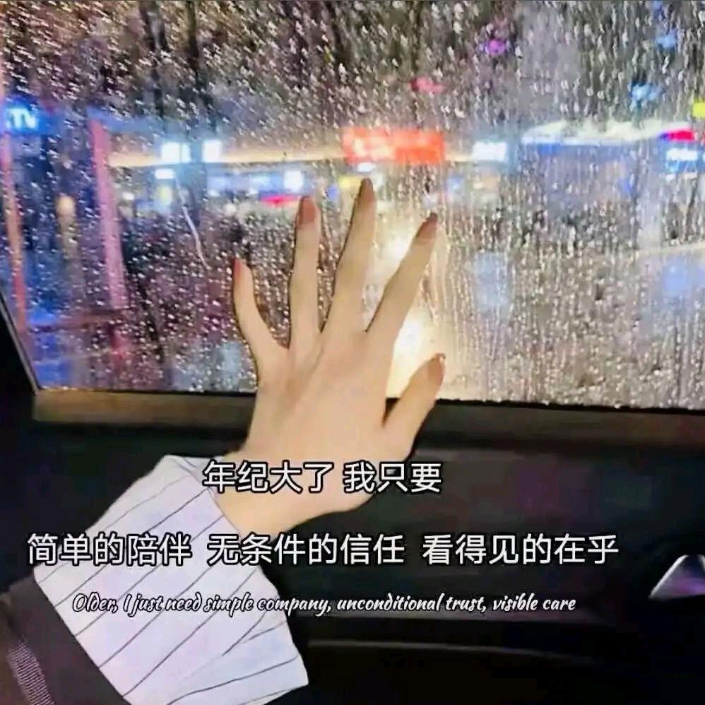 颖🈷️💫诗篇🌈