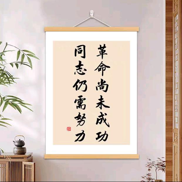 大炮打蚊子