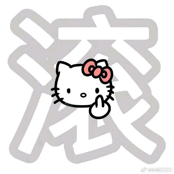 紫色的小黄鸭🍙