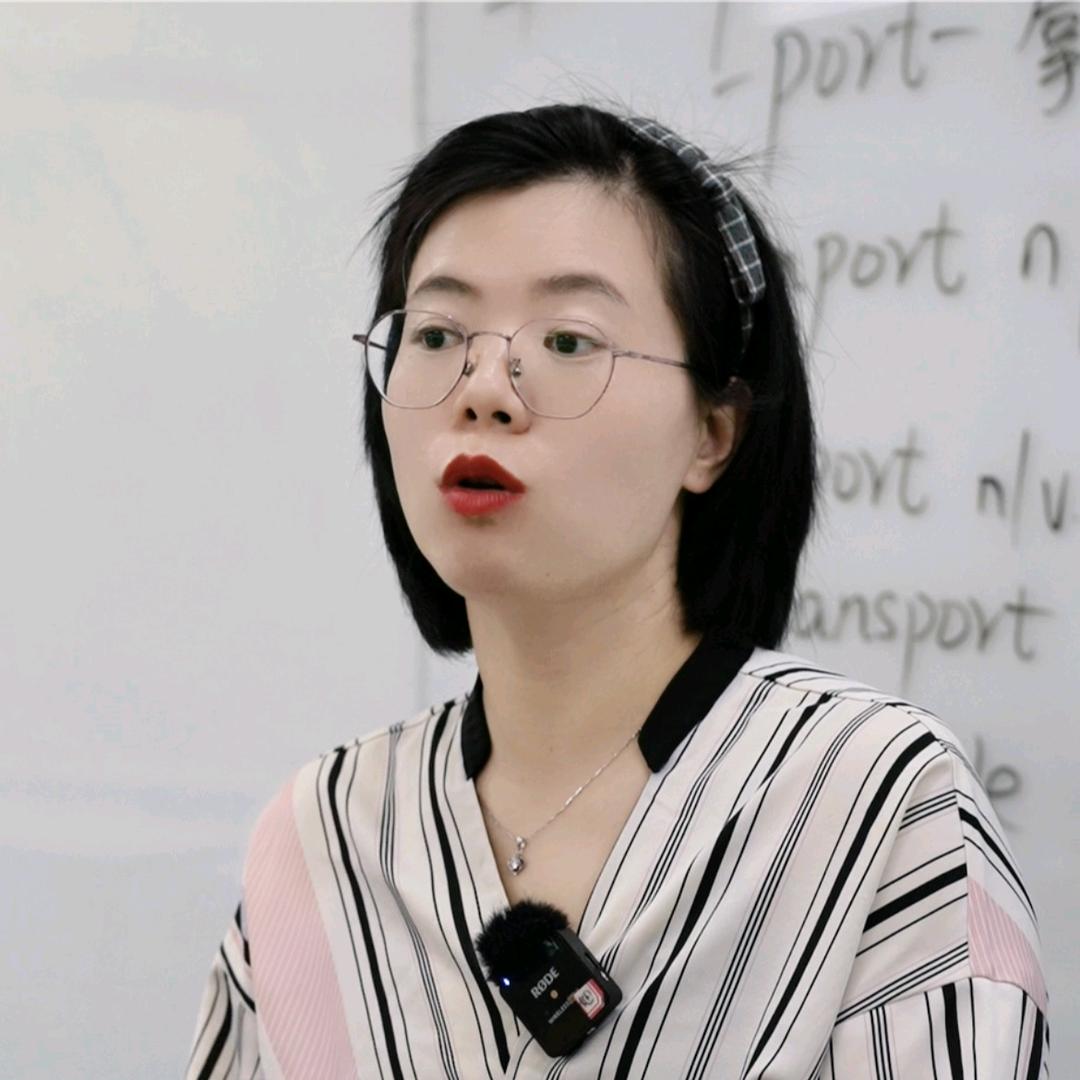 鹭岛欧妈聊升学