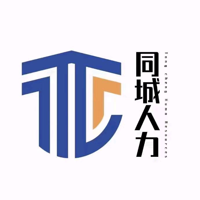 广西蓝领家园企业咨询有限公司