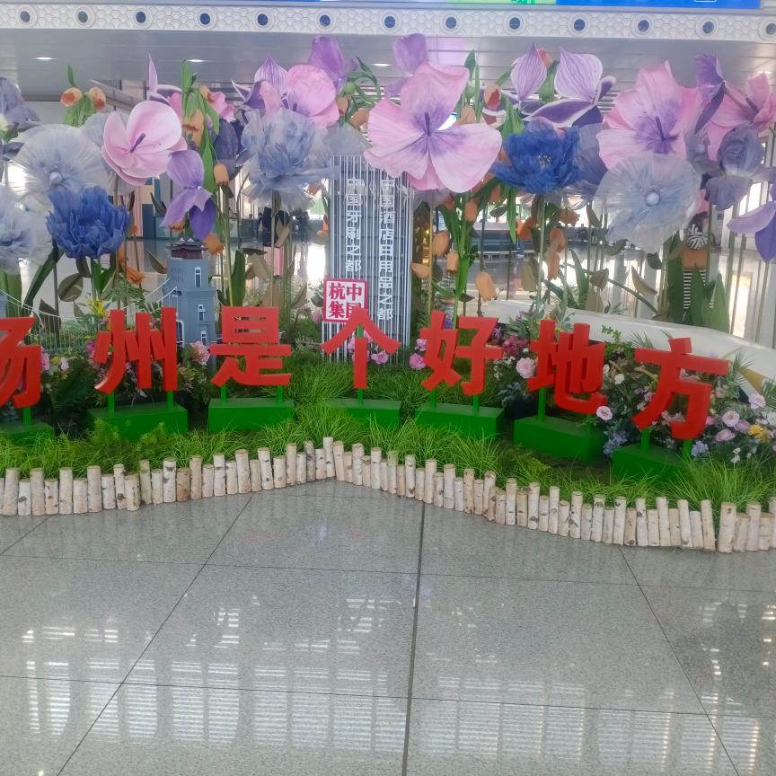 永恒的爱