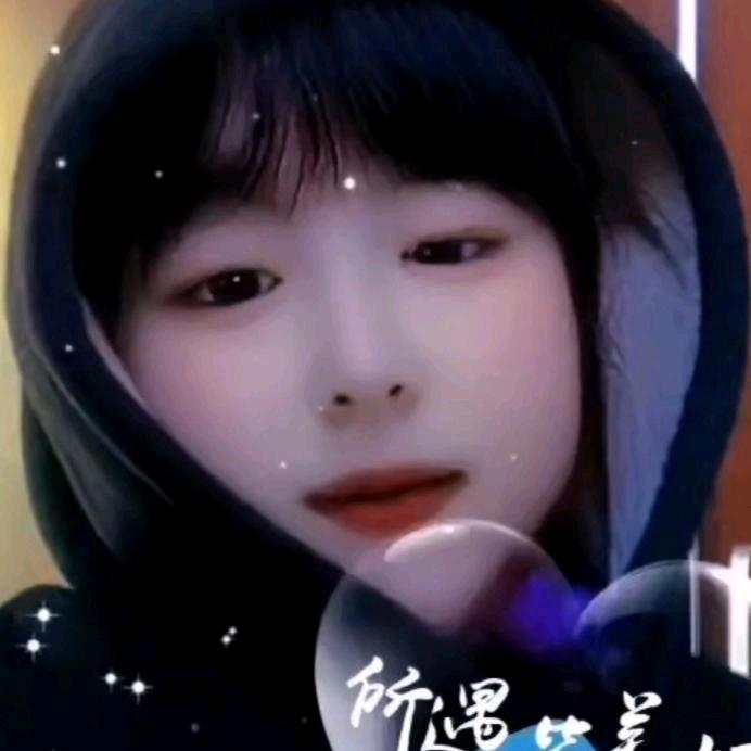 冰糖心🍎