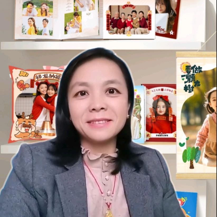 袁姐相册