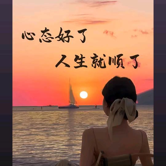 我只发财，不发牌气