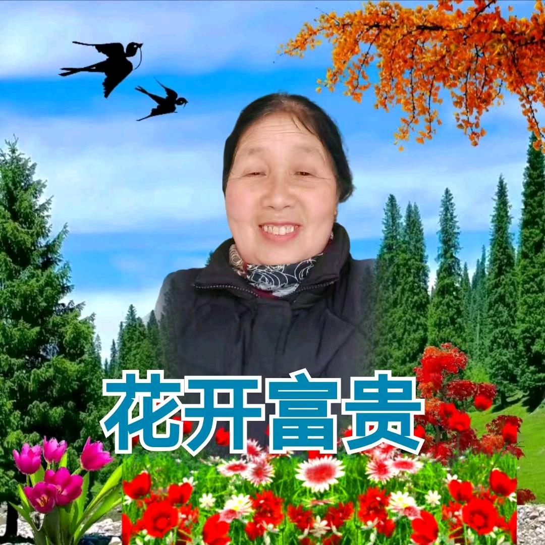 李二姐