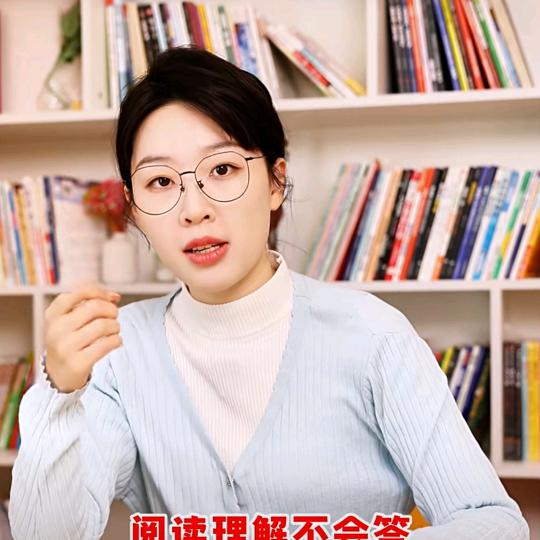 燃烧生命