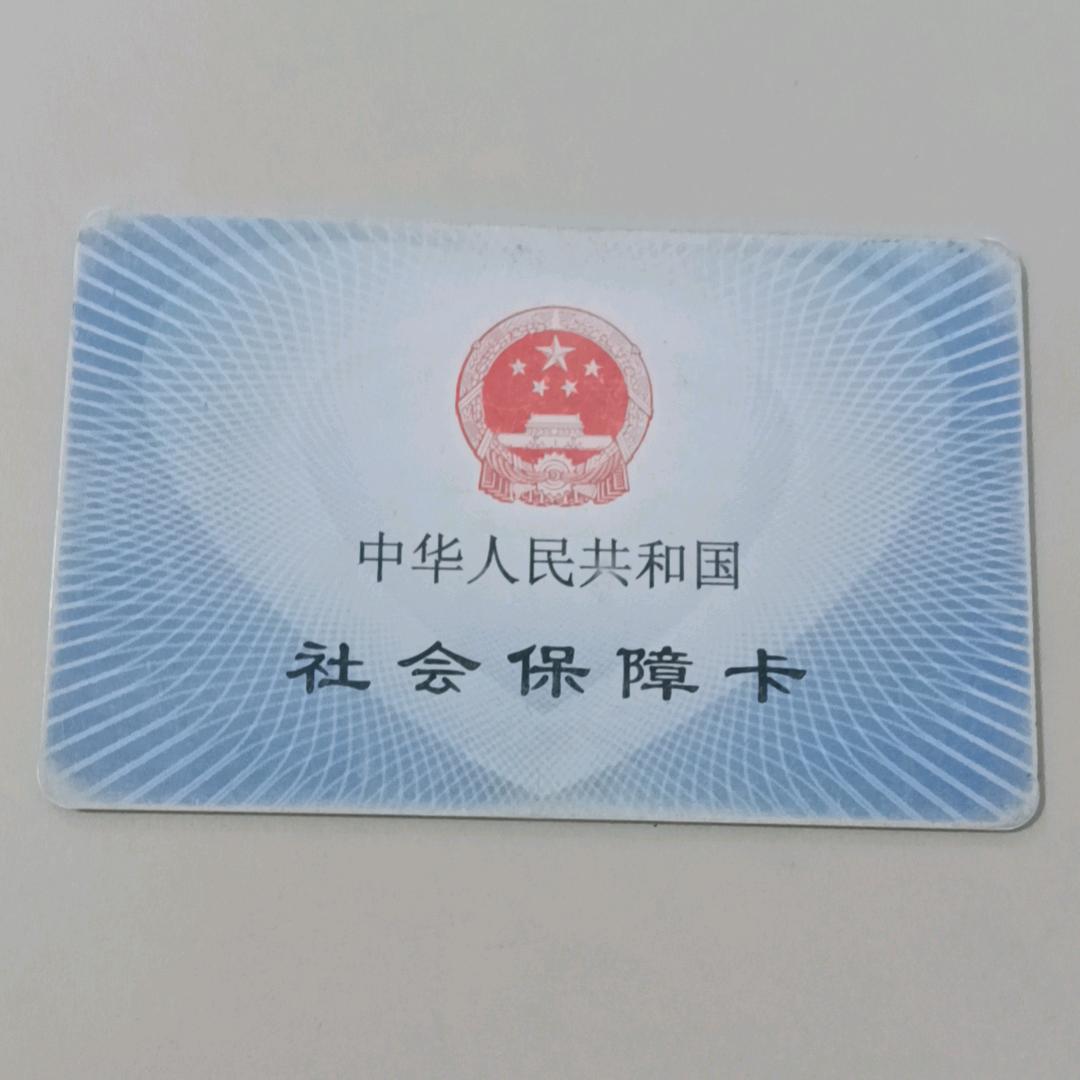 牛