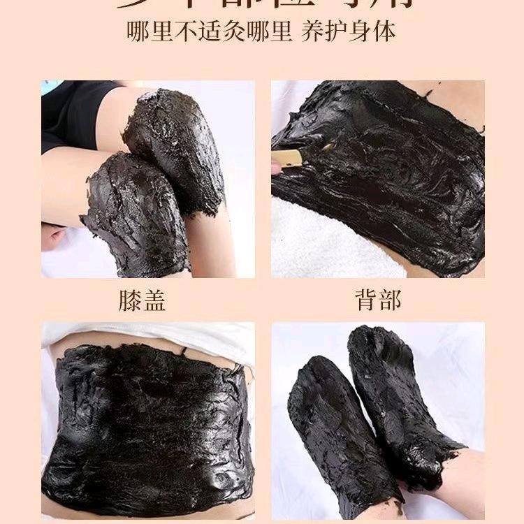 小淹疼痛调理养生