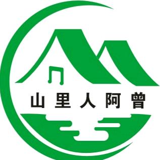 醉美【大别山】养生谷民宿