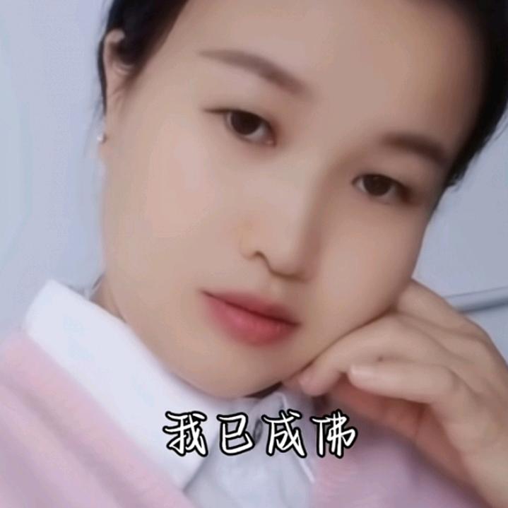巴中燕子