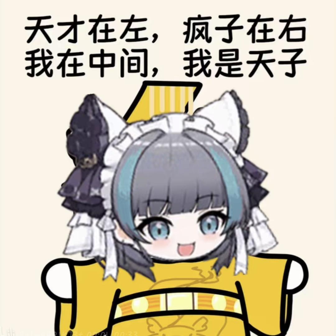 憨憨（期末大寄版👊😭）