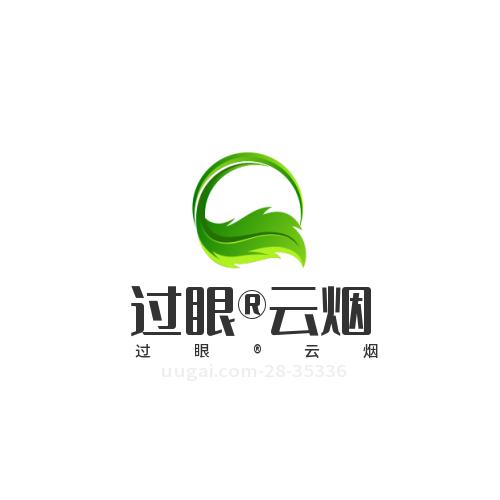 过眼®云烟