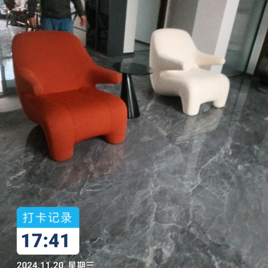 老乡好