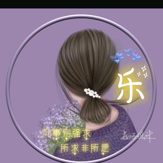 @晴儿在杭州