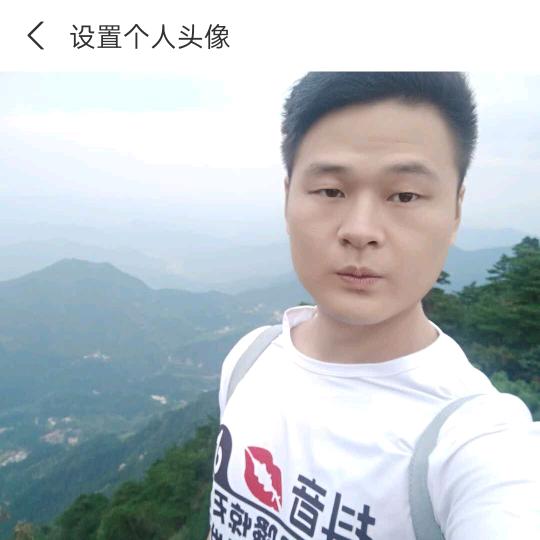昭阳区。天星二手闲置