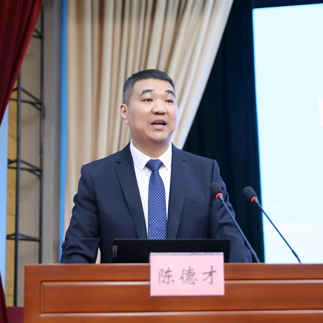陈德才 研究生 硕导 科主任 学科带头人