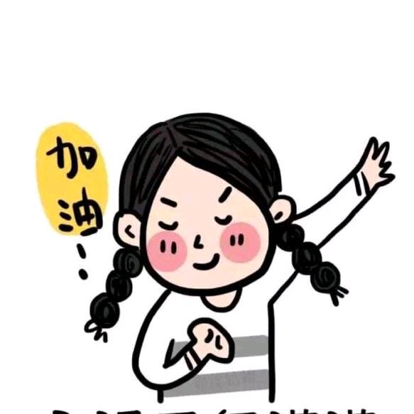 十七哥