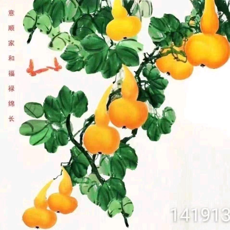坐看诗云