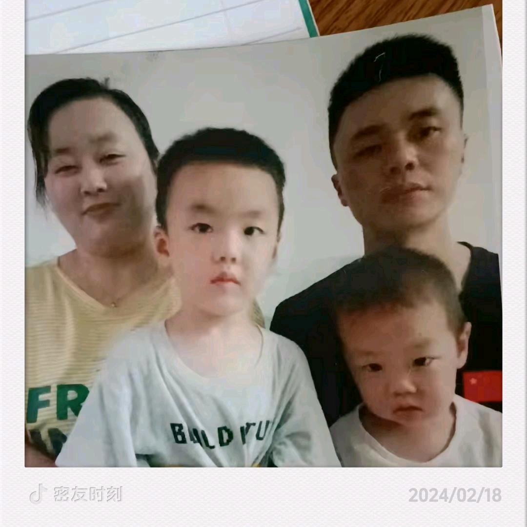 ❤️꧔ꦿ᭄余生💞有你᭄࿐❤️