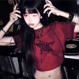 温热.