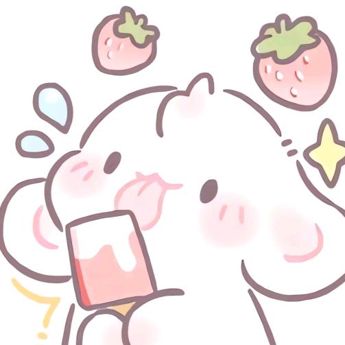 小小兔兔🥰