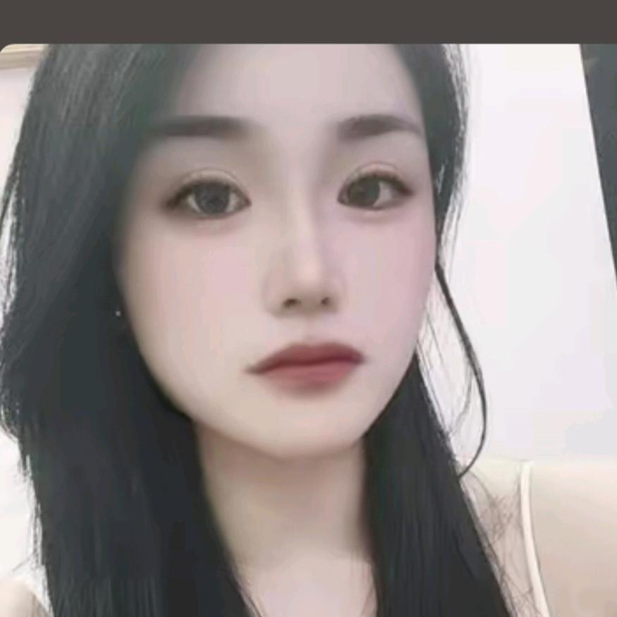 十一