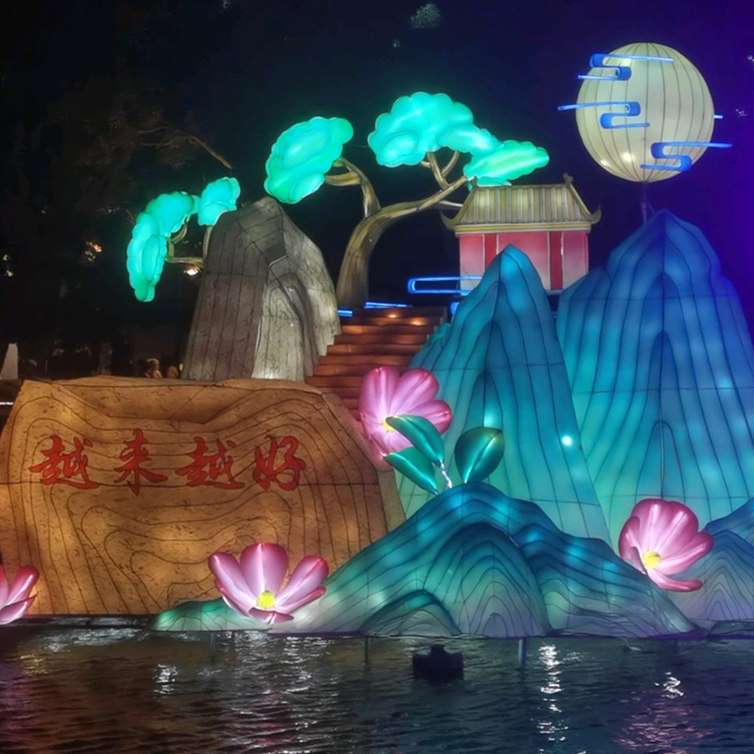 艳麦（防水修缮）