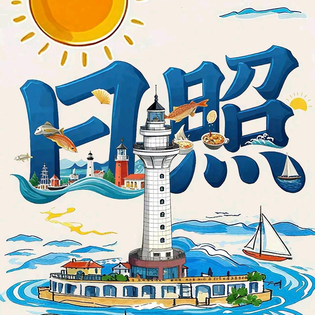 晓磊