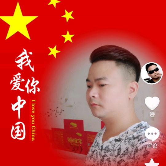 有裂痕的碗