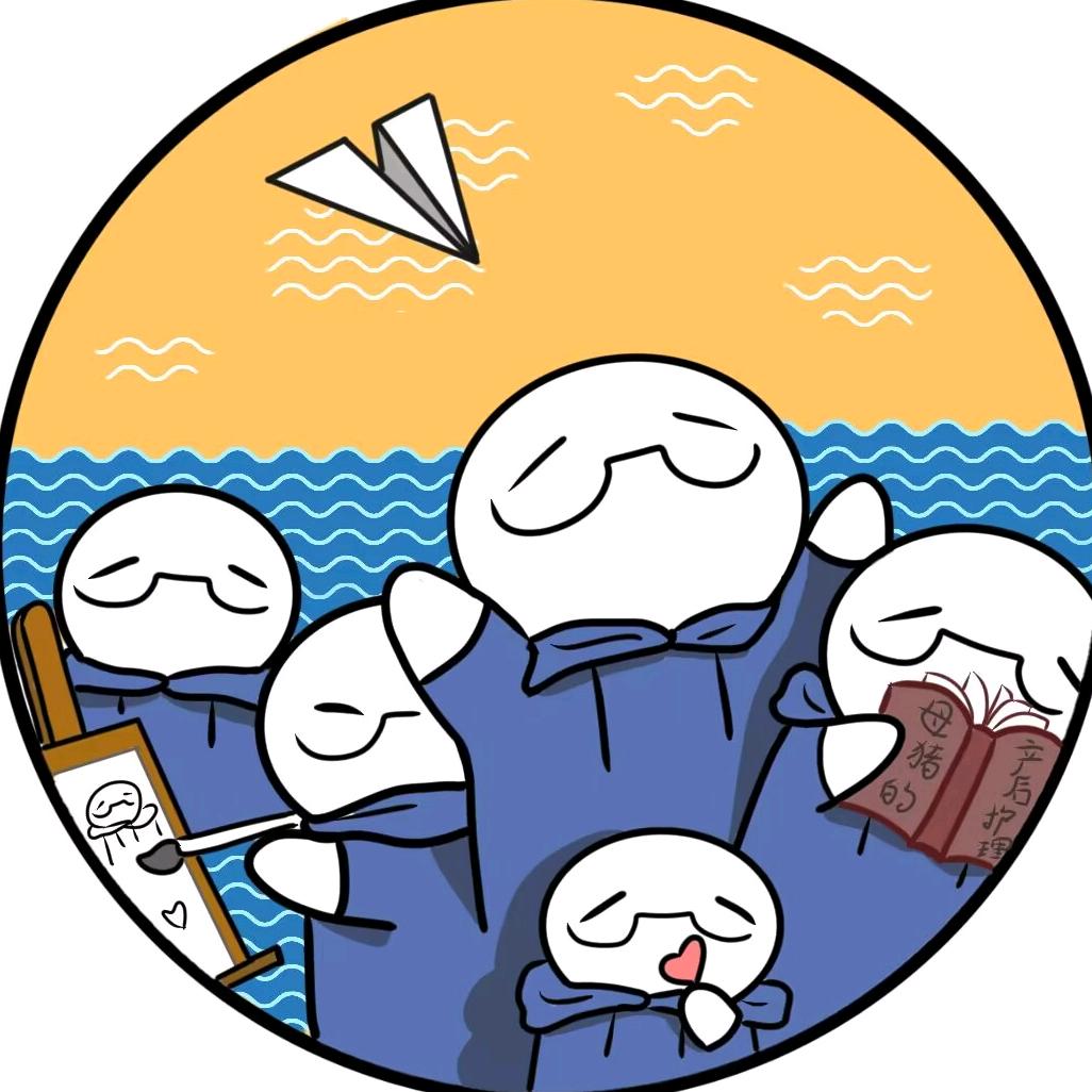 不二家
