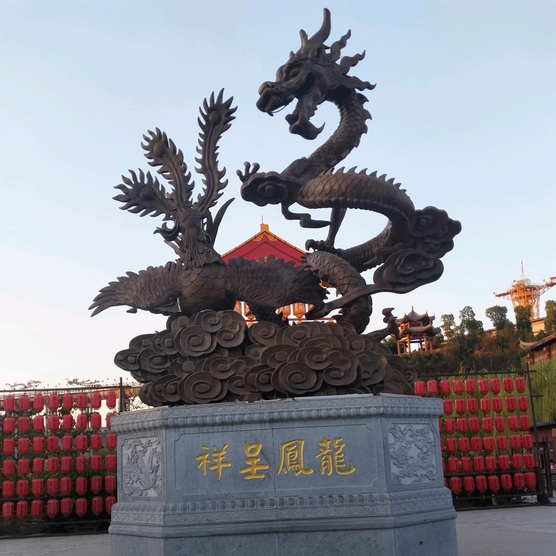 汽车终结者