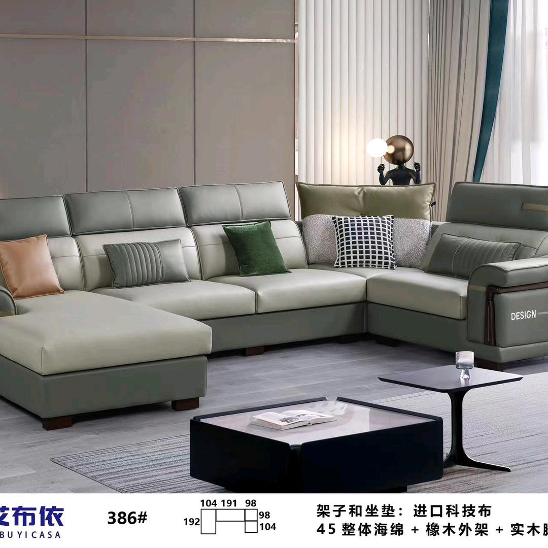 秀山县杨永家具店