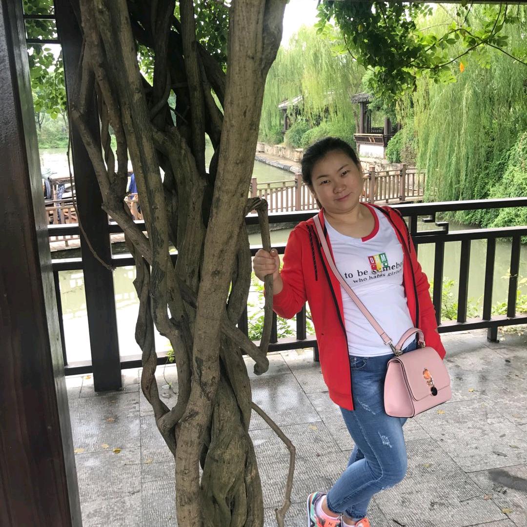 阿娟儿