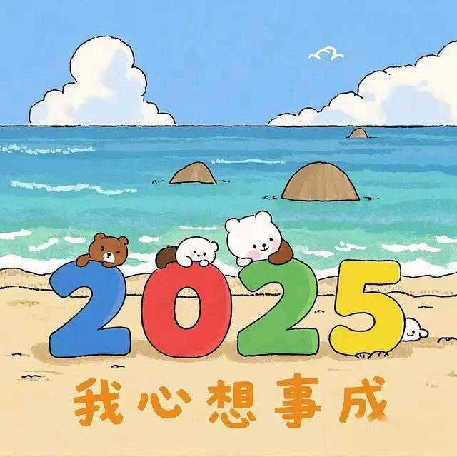 薄荷撞可乐