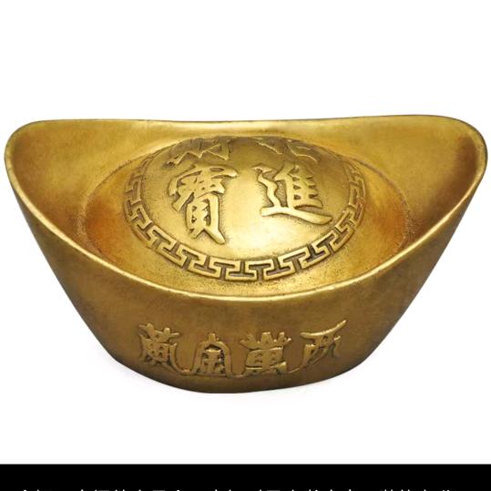 胜利永远属于我们