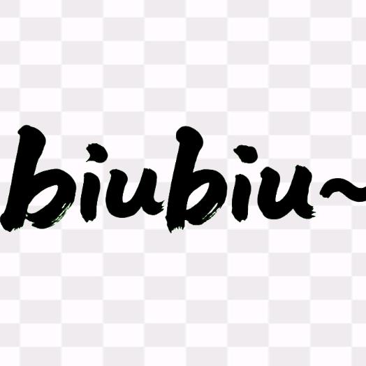 英雄冒险团(biubiu~)