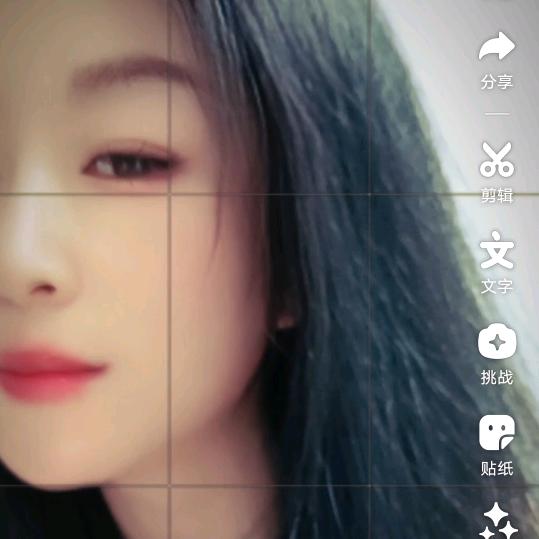 小团子