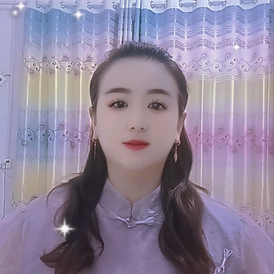 香妃💞