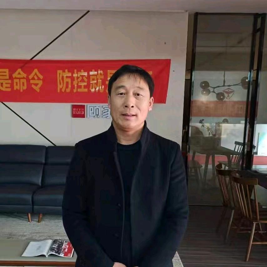 南宫老张名雅家具广场